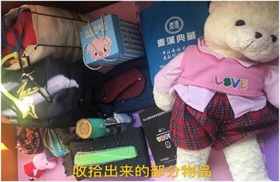 为什么总是断难，舍难，离更难？